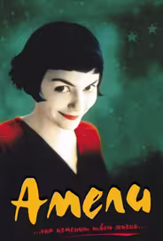 Амели
