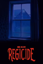 Дом на ферме