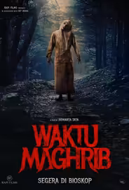 Вечерняя молитва