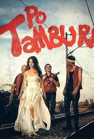По тамбуре