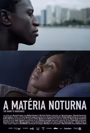 Ночное естествоо