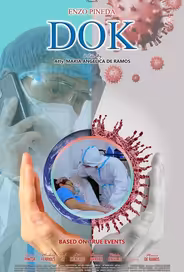 Док