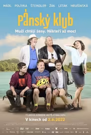 Мужской клуб