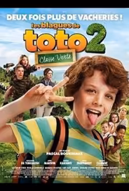 Проделки Тото 2: Призрак замка