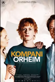 Команда Орхеймов