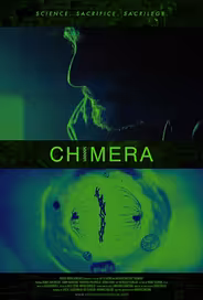 Штамм химеры