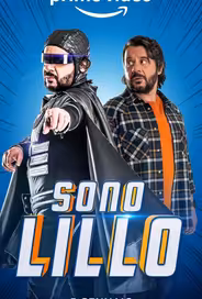 Я Лилло