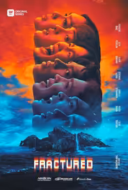 Перелом