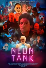 Неоновый сосуд