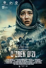 Узбечка / Снайперы-43