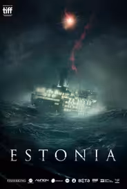 Эстония