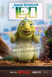 Лео