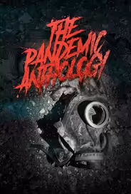 Антология пандемии