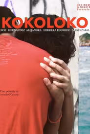 Коколоко