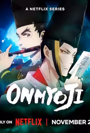 Оммёдзи