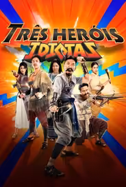 Три героя-идиота