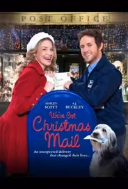 Рождественские письма