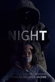 Ночь