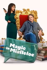 Магия омелы
