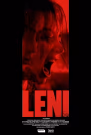 Лени