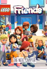 LEGO Friends. Следующая глава