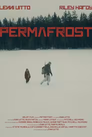 Вечная мерзлота
