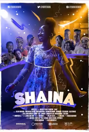 Шайна