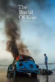 Погребение Коджо