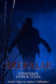 Арекалар