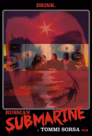 Русская подлодка
