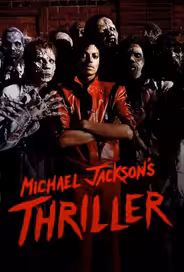 Триллер