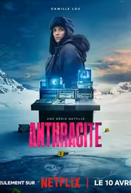 Антрацит