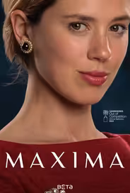 Максима