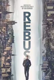 Ребус