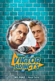 Виктор Бринтц