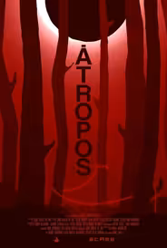 Атропос