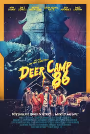 Олений лагерь 1986