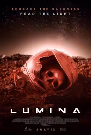 Люмина