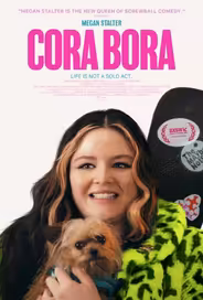 Кора Бора