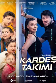 Команда братьев и сестёр