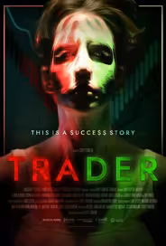 Трейдер