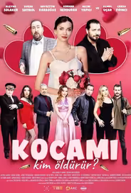 Кто убьёт моего мужа?
