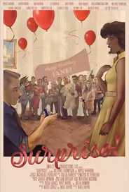 Сюрприз!