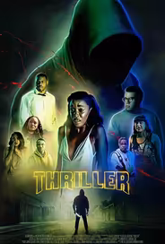 Триллер