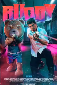 Дружок