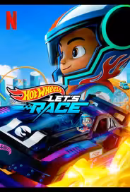 Hot Wheels. Вперёд!
