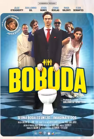 "Нормальная" свадьба