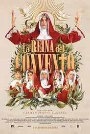 Королева монастыря