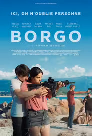 Борго