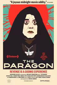 Парагон